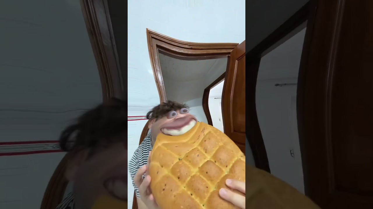 عندي خبزة