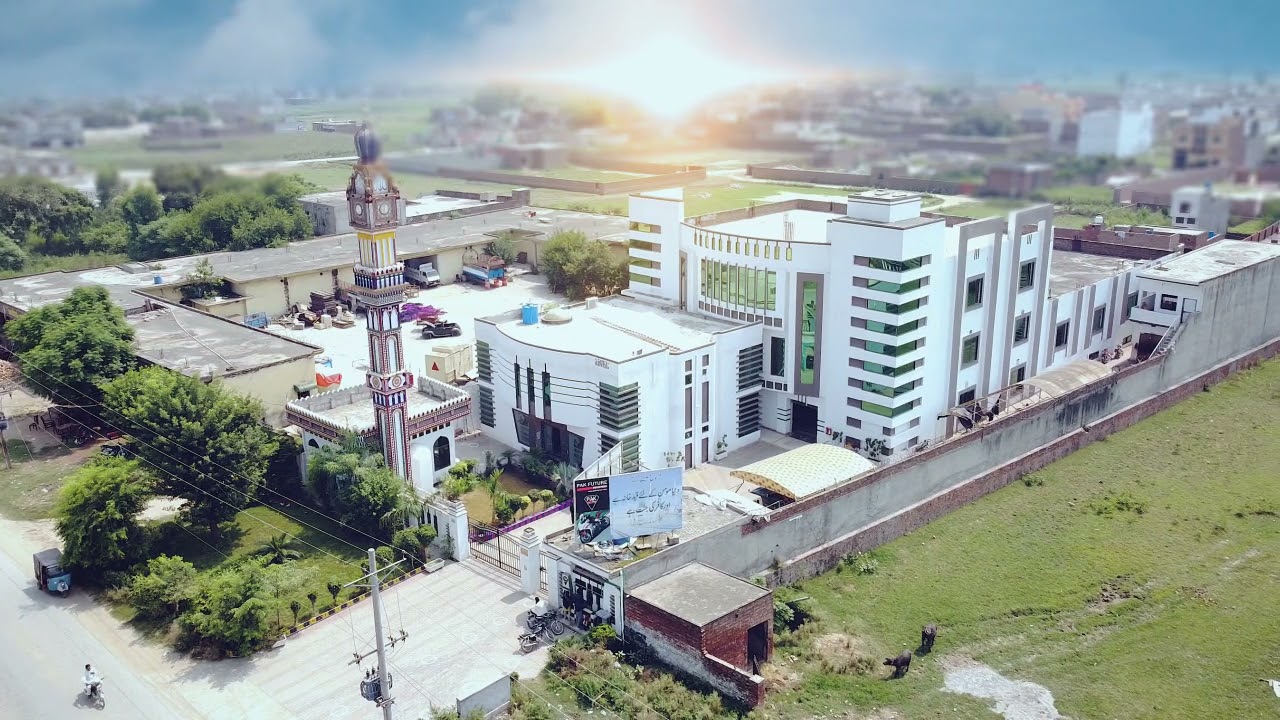 Pak Future Industries Sialkot