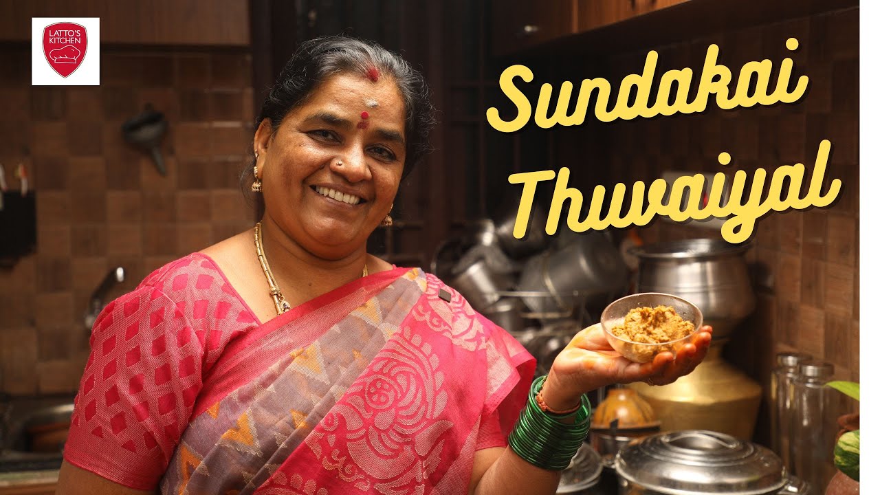 சுண்டைக்காய் துவையல் | Sundaikai Thuvaiyal | 