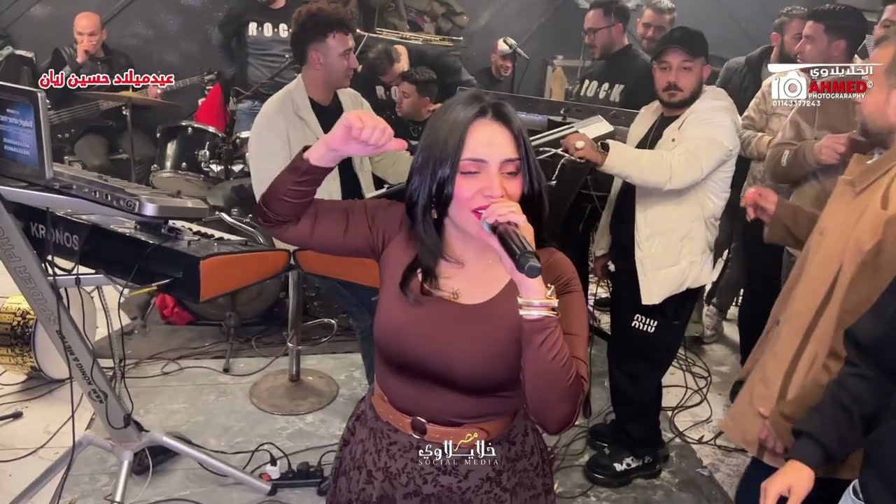  رحمه عصام ترند مصر مكسره عيدميلاد حسين زيان مع الصاروخ محمد حمدي 🤞