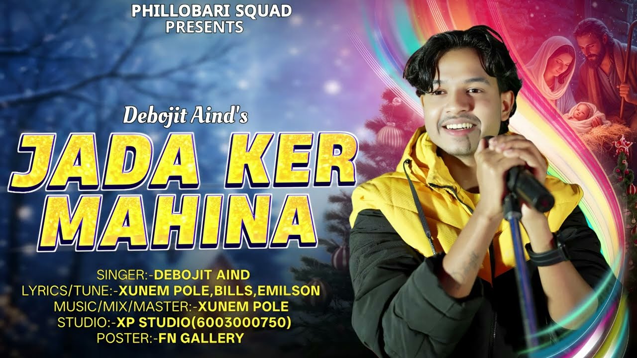 JADA KER MAHINA  OFFICIAL VEDIO 