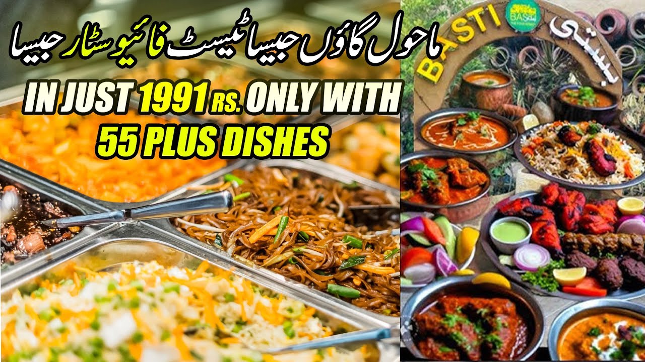 Basti Restaurant Phase 4 The Best Hi Tea ☕️ In Twin City’s With 55+ Dishes In Just R/s(1991) Only