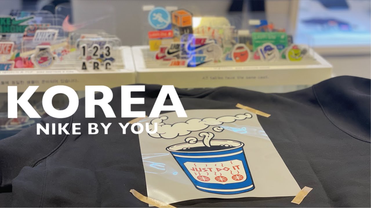 【韓国・ソウル】NIKE江南店で噂のNIKEカスタムをやってみた！韓国限定のNIKE BY YOUとは…？