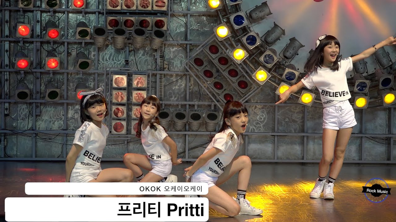 프리티 Pritti[직캠]OKOK 오케이오케이@20160626 Rock Music