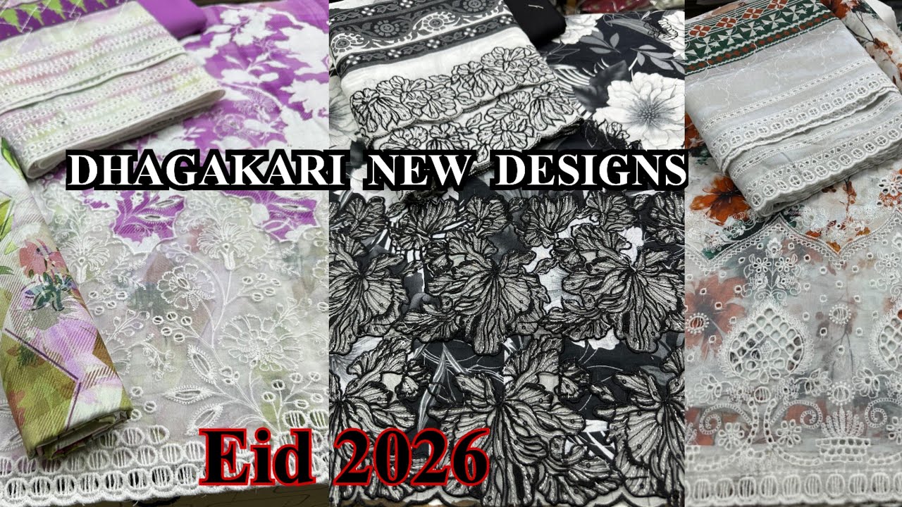 Eid new dress designs 2026 | Dhagakari😍😍 latest Embroidery dress Collection #eiddress #tawakkalbrand