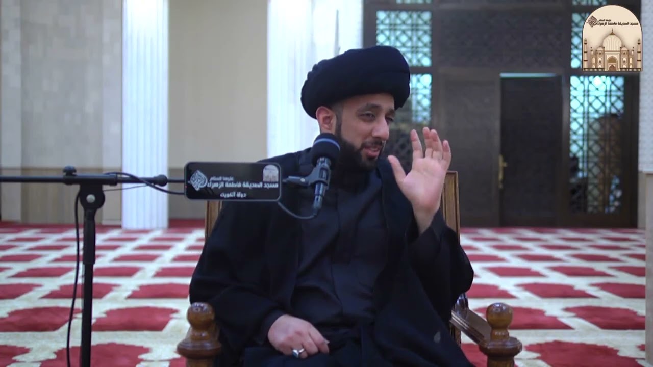 فاطمة الزهراء عليها السلام هي ليلة القدر - سماحة السيد موسى العلي