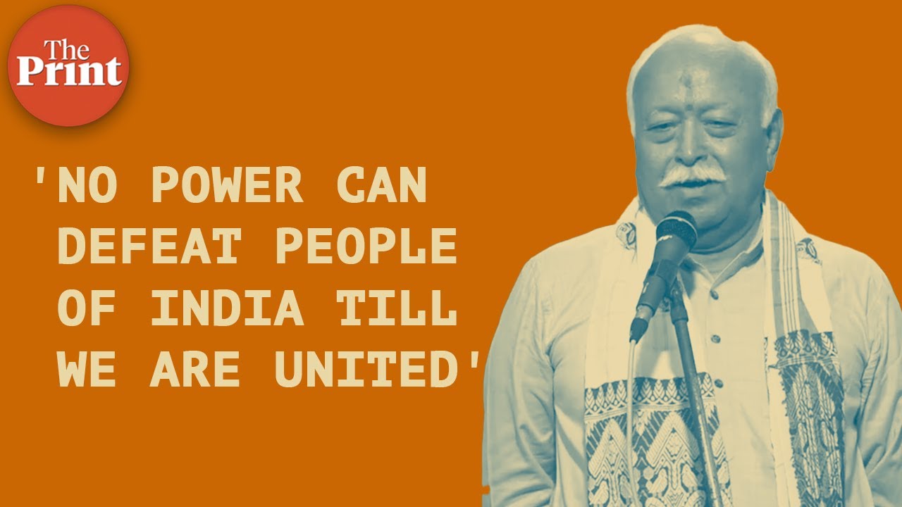 'Attempts being made from abroad to break our society', says RSS Chief Mohan Bhagwat