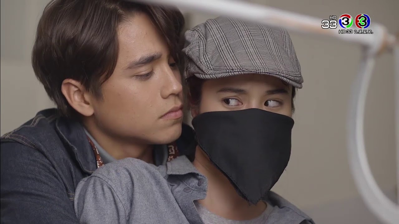 FIN | แก้มยังหอมเหมือนเดิมเลยนะจ้ะ | คมแฝก | Ch3Thailand