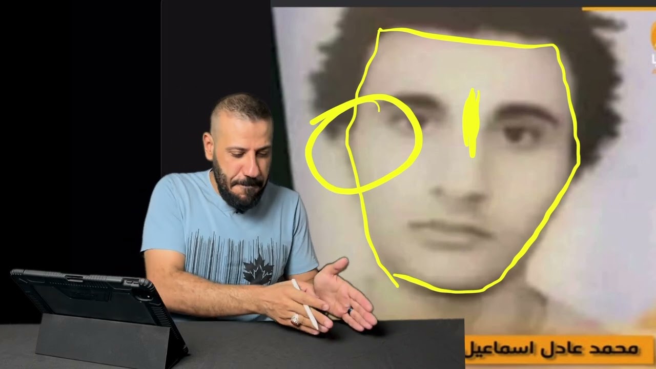 فتاة المنصوره