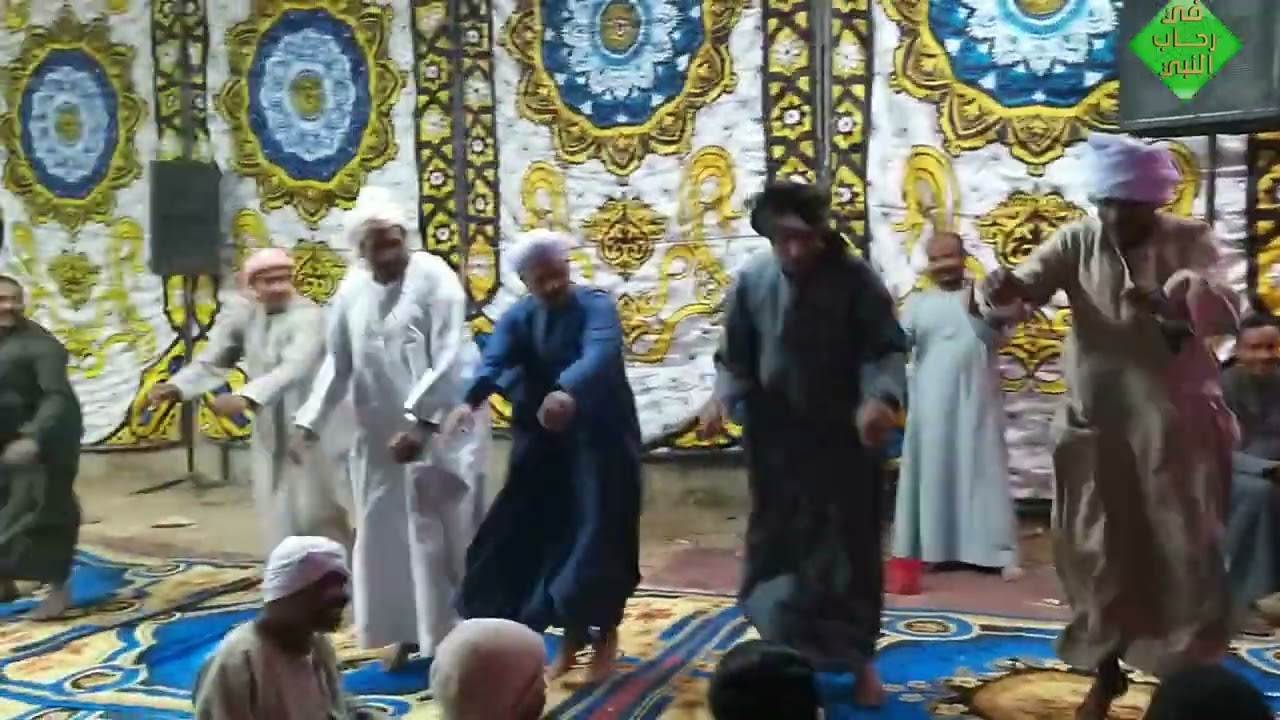 الذكر الليثى لأبناء العزب مع الشيخ حجاج عربى