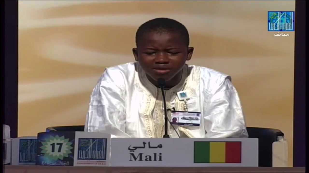HAMZATA TRAORE, MALI, مالي ، حمزة تراوري