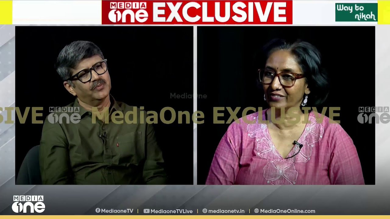'മന്ത്രി വിളിക്കുമായിരിക്കും എന്നാണ് പലരും പറഞ്ഞത്, തിരക്കുകാരണം വിട്ടുപോയതായിരിക്കും'