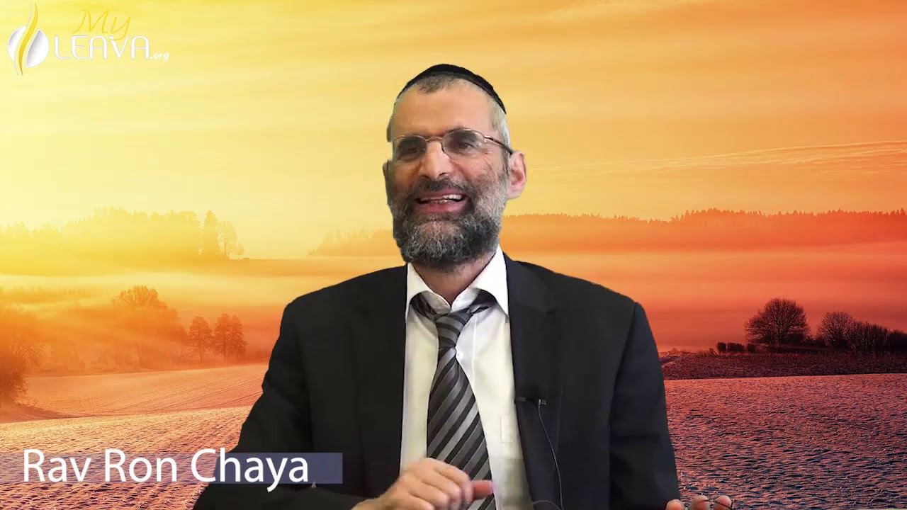 Une Téchouva qui compte vraiment - Rav Ron CHAYA