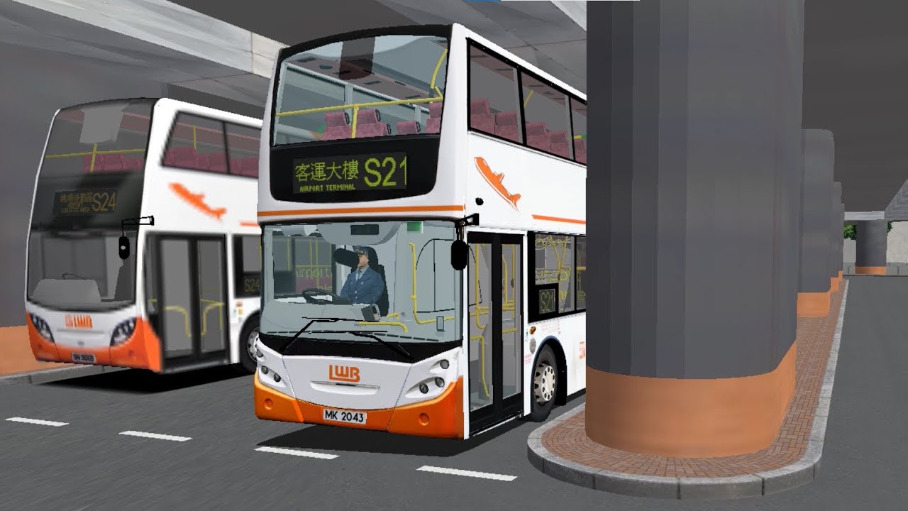 [Project E500] OMSI 2 LWB Dennis Enviro500 MKII 12M #805  (MK 2043) @ Cherryland V5 Rt.S21
