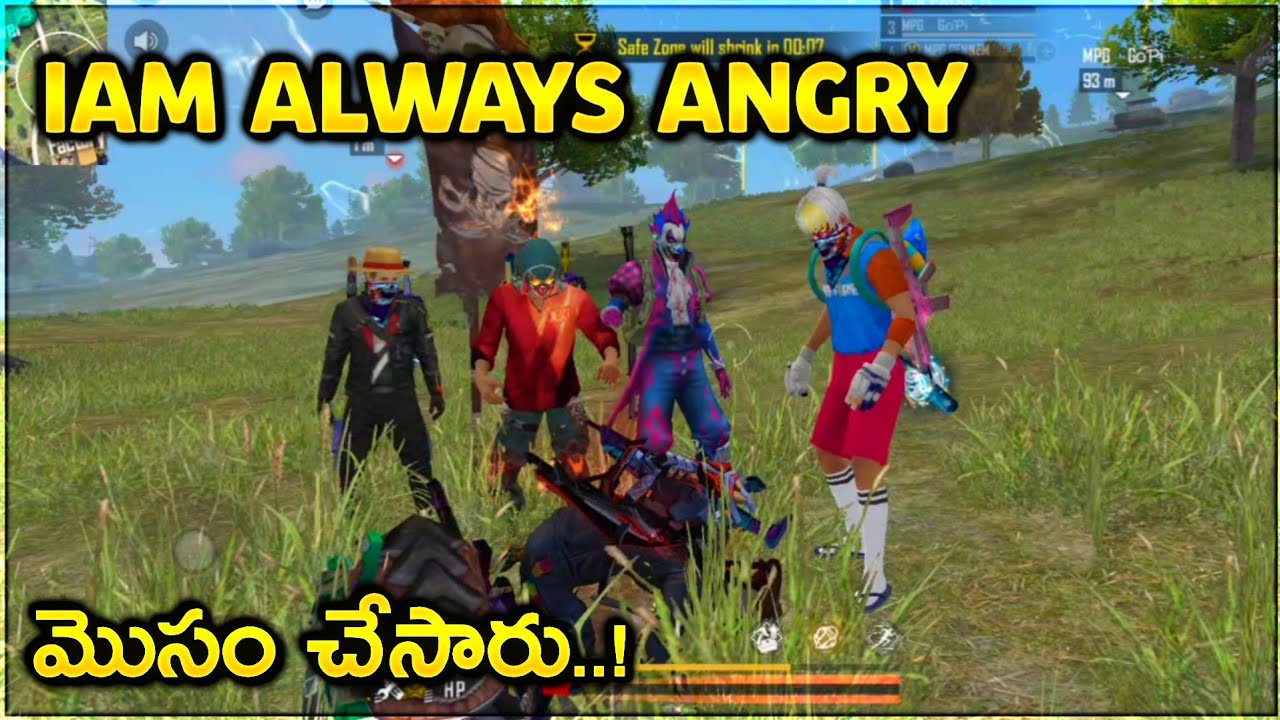 Random pro players teamup and kill shows me emotes - challenged me for 2vs4 - garenafreefire