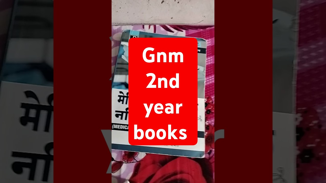 Gnm 2nd year books 📚#gnmnursing  #gnm gnm book