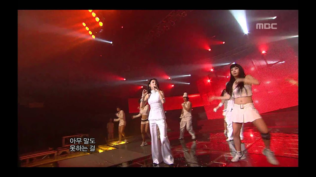 Kim Wan-sun - Pierrot smiles at us, 김완선 - 삐에로는 우릴 보고 웃지, Music Core 20060