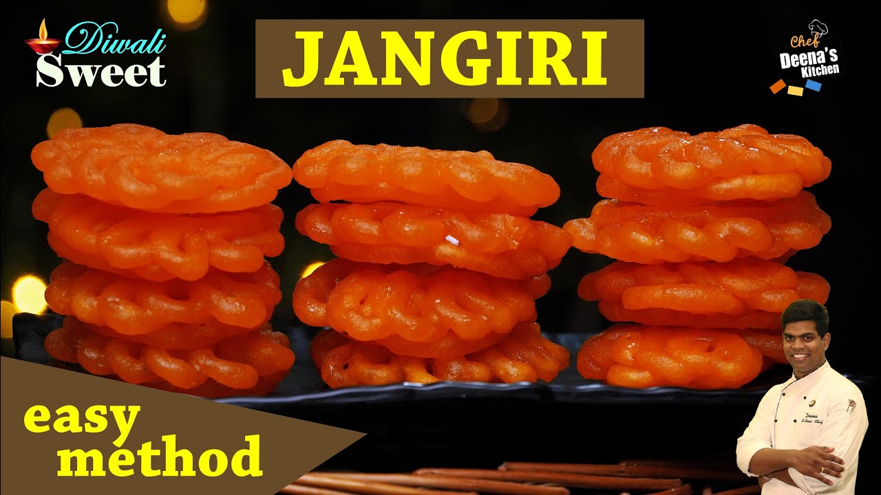 ஜாங்கிரி செய்வது எப்படி | Jangiri Recipe in Tamil | Diwali Sweet | CDK 651 | Chef Deena's Kitchen