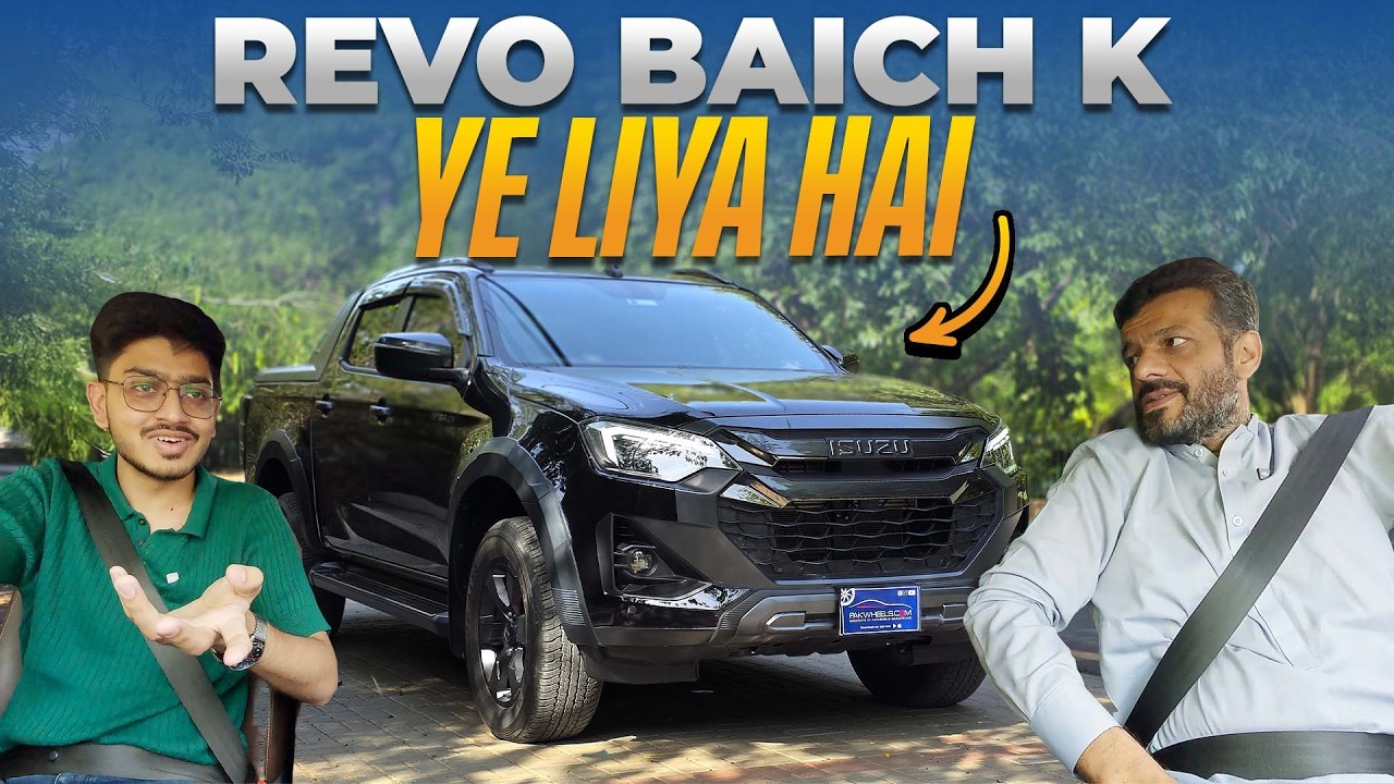 Isuzu D-Max X-Terrain Facelift &ndash; Worth the Upgrade?