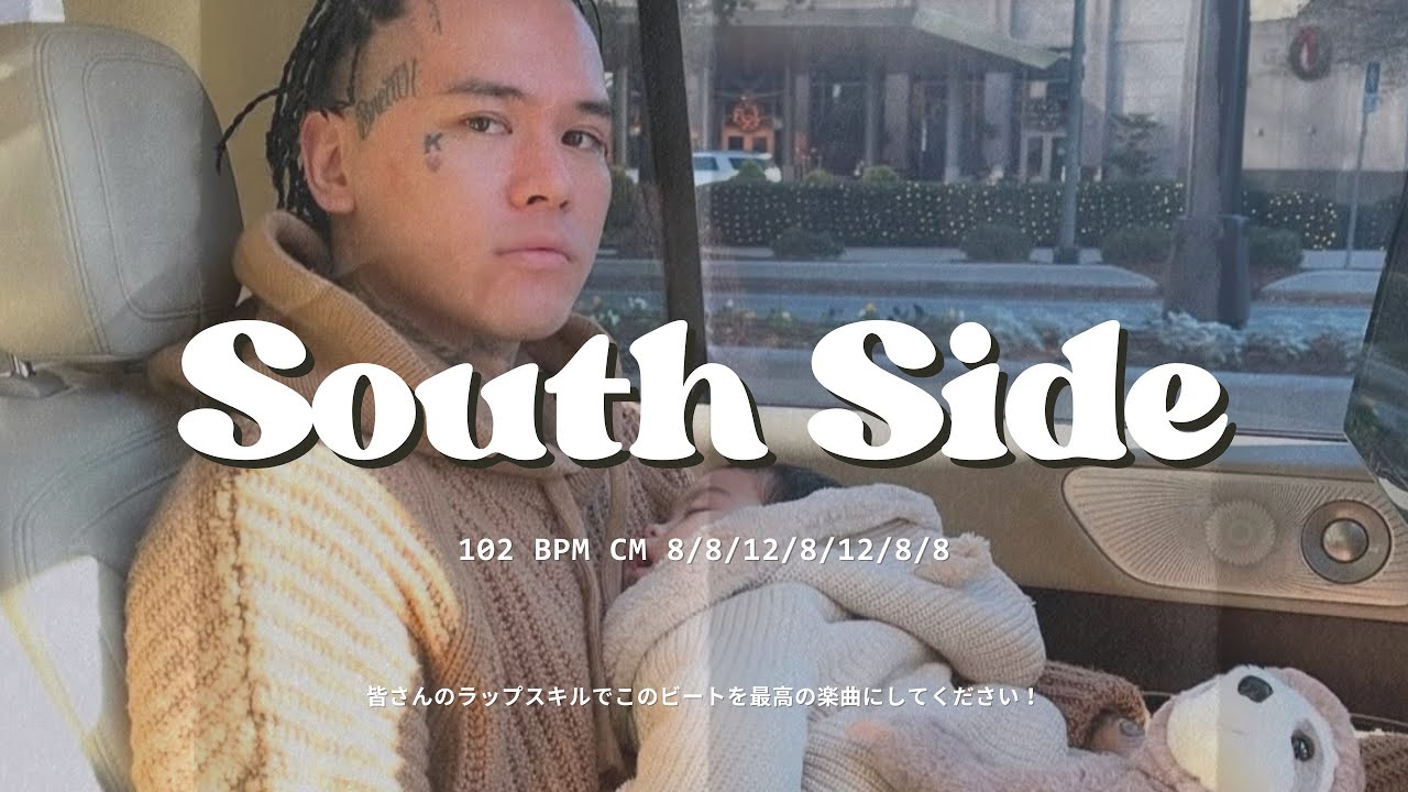 [SOLD] BAD HOP YZERR Type Beat - “South Side”（ Prod. Joyboy ）