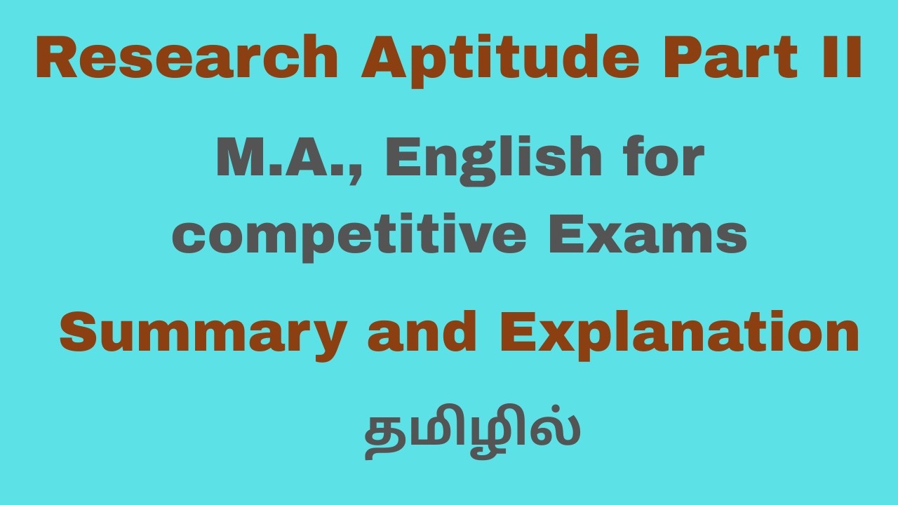 Research Aptitude Part II Application of ICT In Research| Thesis & Article Writing| Notes| தமிழில்