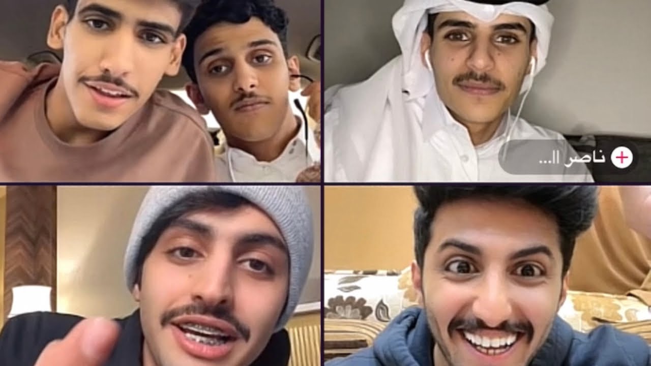 بث رباعي عبدالله الشهراني وناصرالسبيعي ومنصور آل زايد و صالح القحطاني أحكام وسوالف وتحديات 🫡🫡🔥🔥