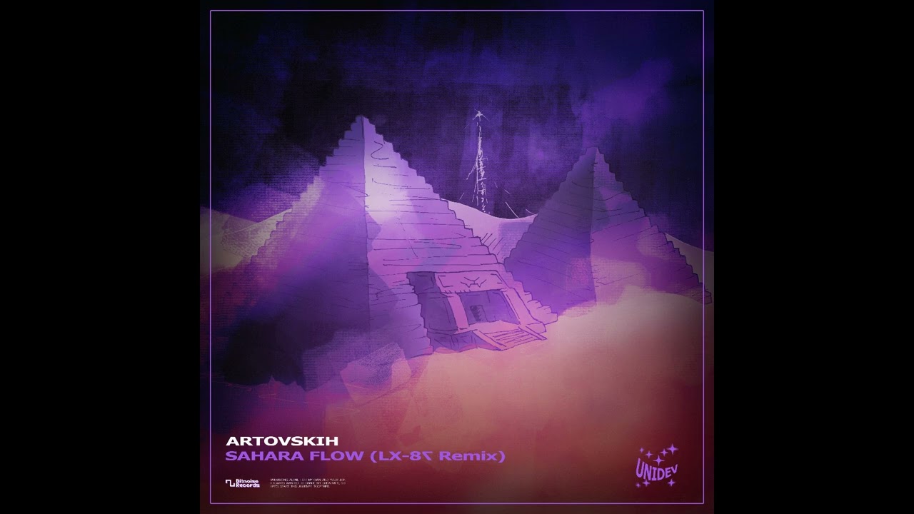 Artovskih - Sahara Flow (LX-87's Remix)