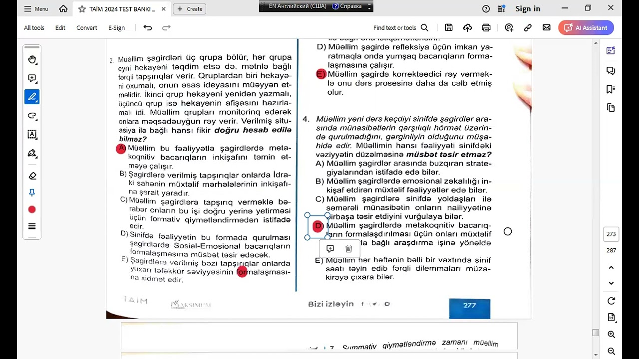 İnteqrativ tipli situasiya testləri -6 zahı TAİM 2024