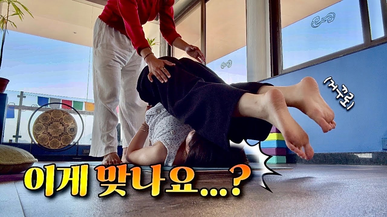 요가인 줄 알았는데… 도수 치료😅 | 여행은 오감이다 [네팔6]