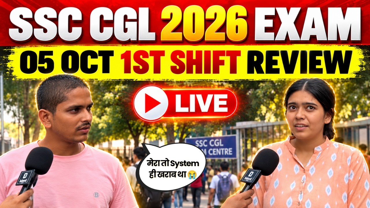 SSC CGL Exam Review Today | 5 October 1st Shift | SSC CGL 2026 | SSC cgl exam today