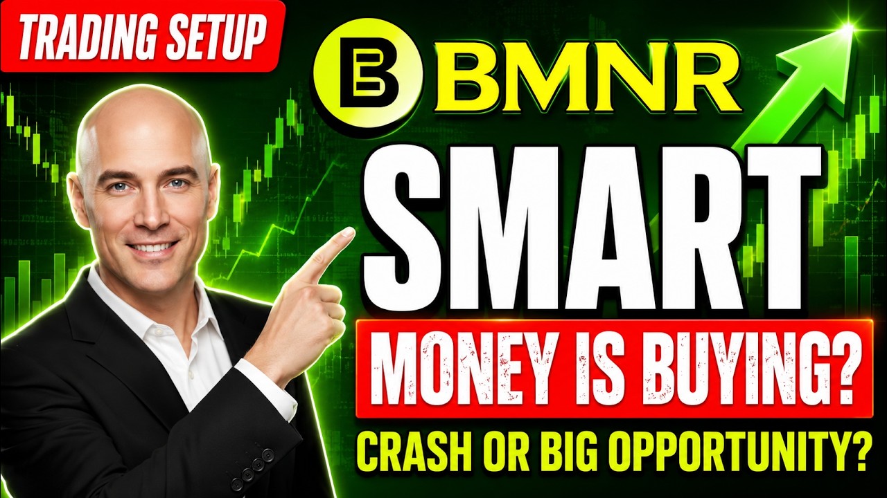 Умные деньги скупают акции BMNR на обвале?