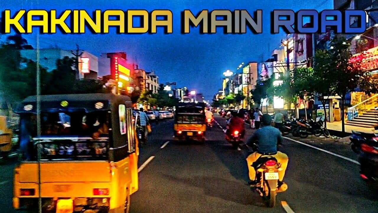 MAIN ROAD KAKINADA