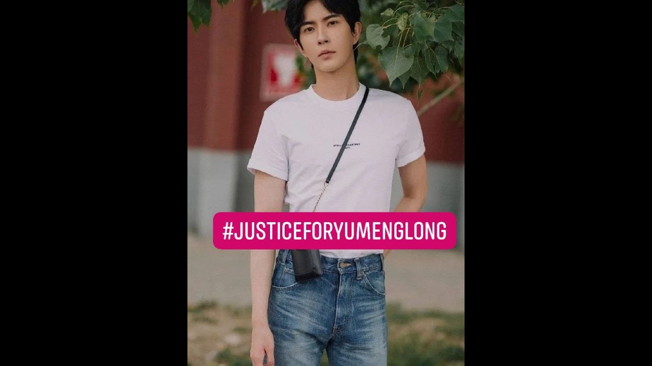 Rare Soul for Yu Menglong