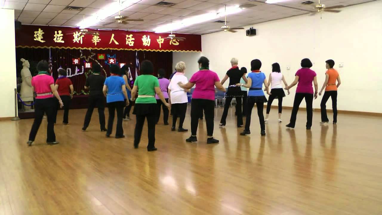 Another Song -Line Dance (Demo & Teach)