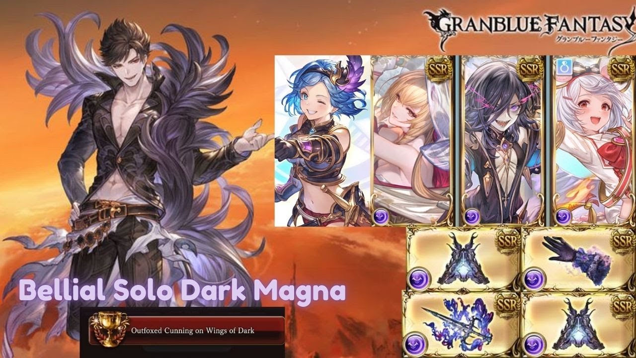 Granblue Fantasy Bellial Solo Dark Magna Kengo | Indala Showcase & Trophy Achievement