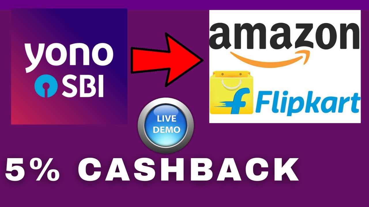എല്ലാ  online purchase 5 % ക്യാഷ്ബാക്ക് . Cashback from SBI YONO | Flipkart | Amazon