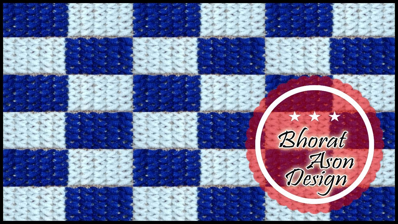 Chater Upor Uuler kaj- Simple Ason Design- Cross Stitch Asan Design- Hand Embroidary