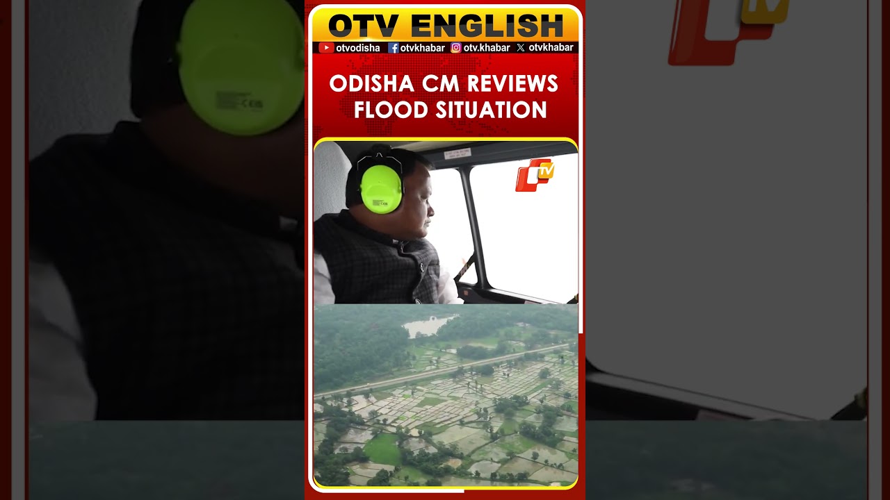 Odisha CM Mohan Majhi Conducts Aerial Survey Of Flood-Hit Areas