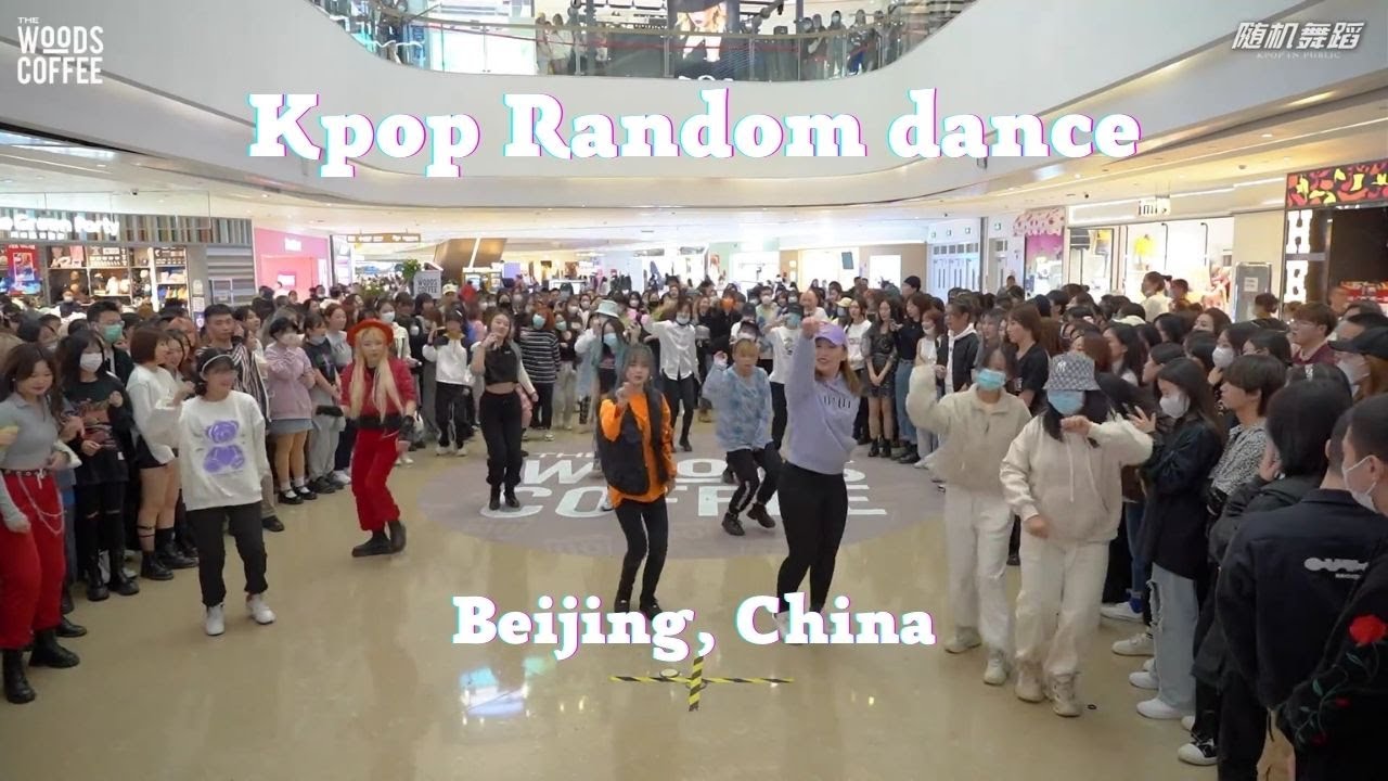 【Kpop Random Play Dance】China Beijing Railway Station 2021.10.16 랜덤플레이댄스