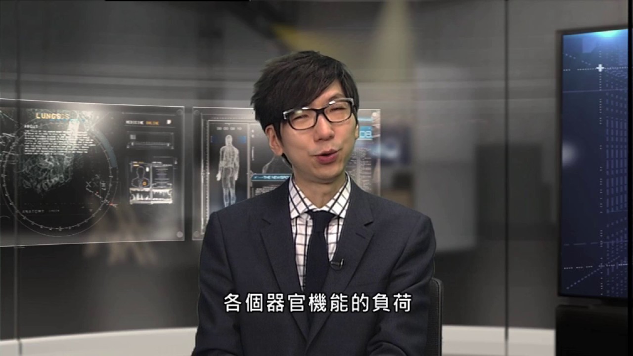 【杏林在線】肥胖與腎病