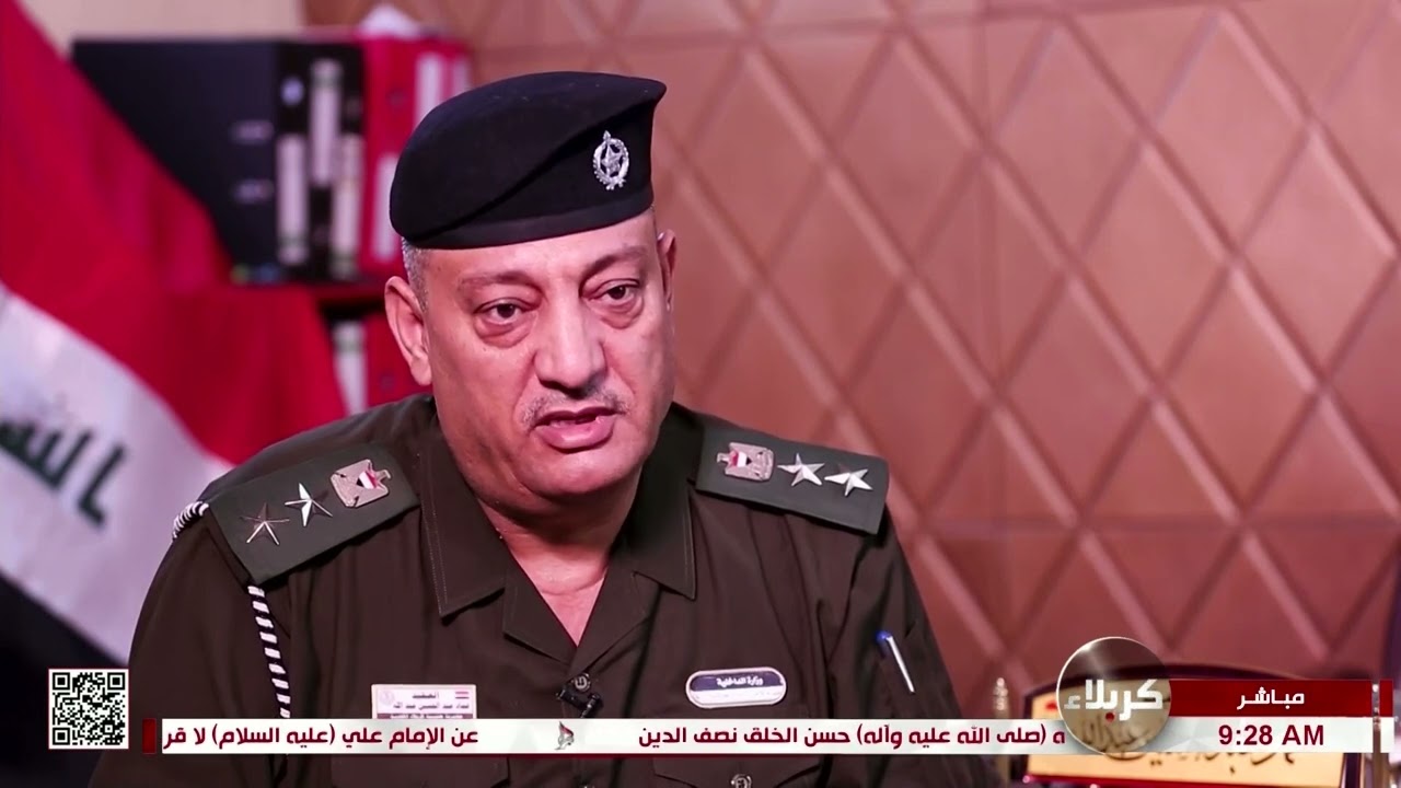 صباح كربلاء - فقرة وفق القانون - الية التقديم واصدار بطاقة السكن