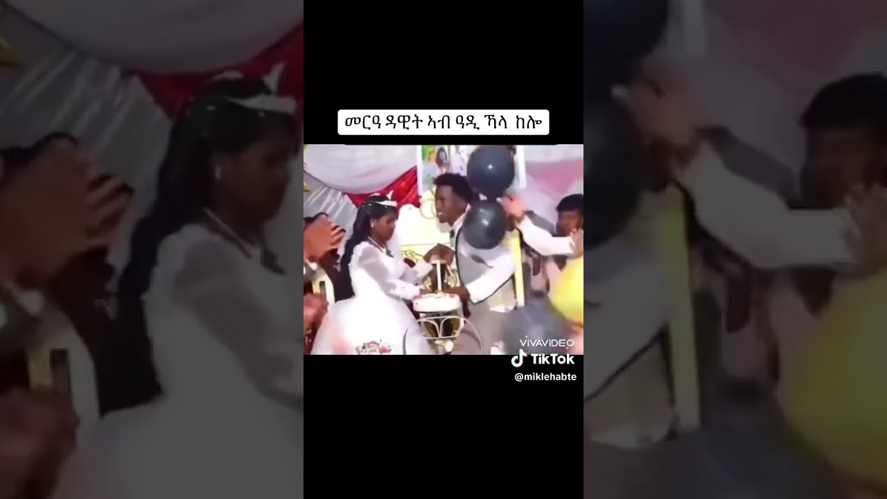 Eritrean funny video tiktok🇪🇷🇪🇷👌👍❤💕#eritrea #eritrean #tigray #ethiopia