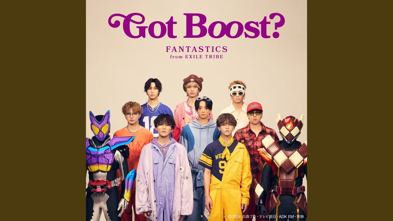 Got Boost？