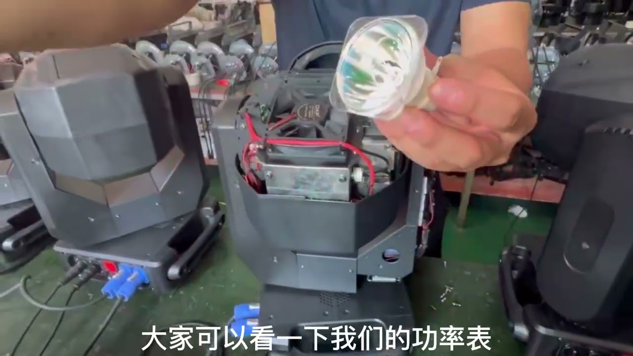 Are you looking for a Stage light Professional factory?