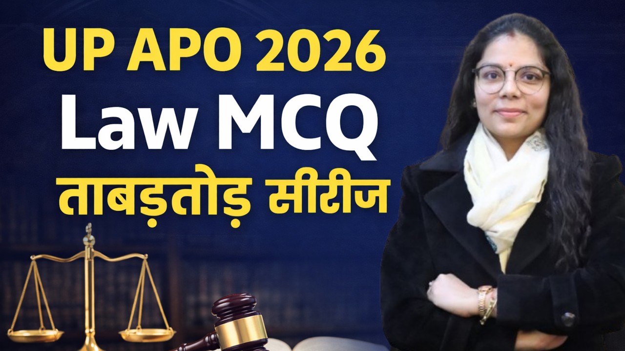 UP APO 2026 | Law MCQ ताबड़तोड़ सीरीज  | Live Class @10AM | By Shreya Mam