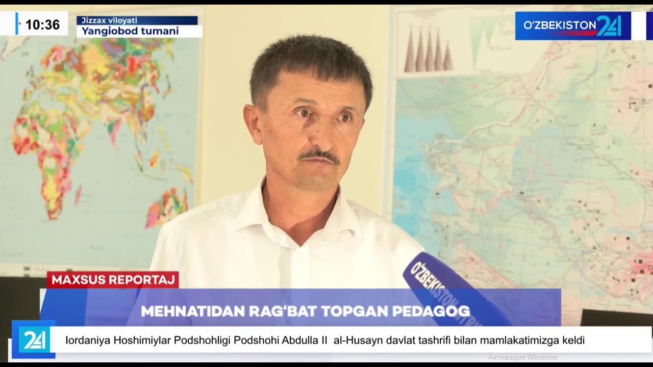 Maxsus reportaj | Mehnatidan rag'bat topgan pedagog