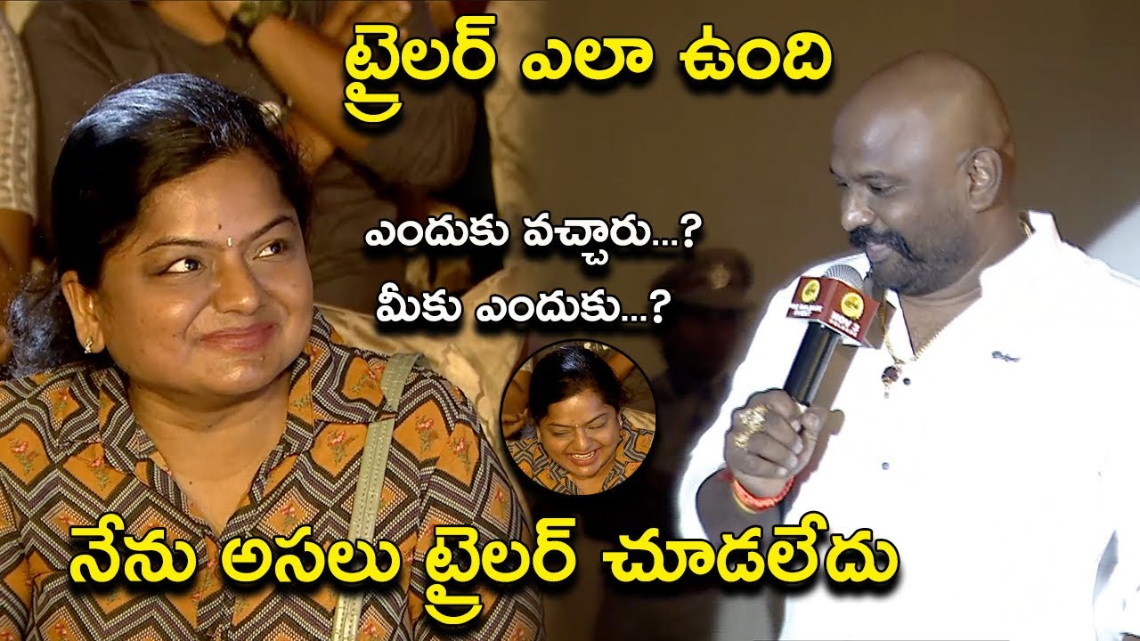 Actor Jeevan Kumar Funny Conversation With Audience @ Keeda Cola Pre - Release Event