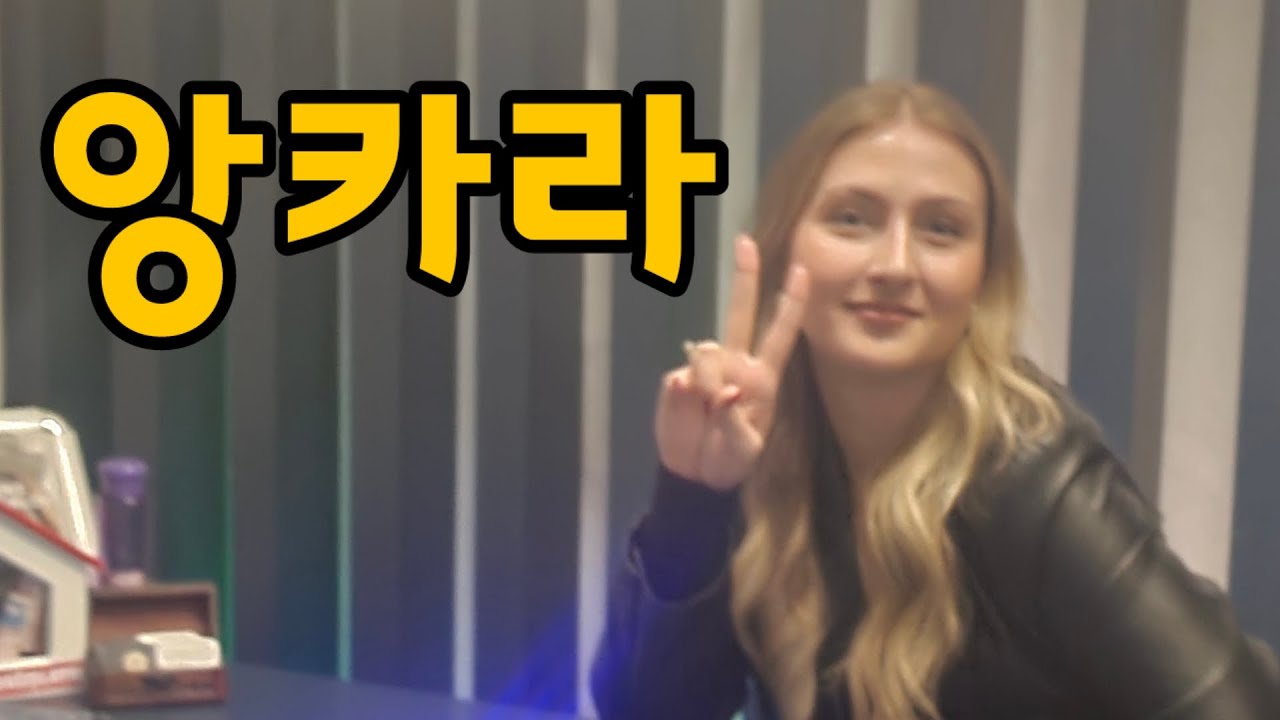 앙카라 Ankara 8일