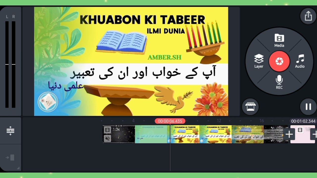 #earnmoney kine master review | kinemaster video editing effects | kinemaster video editing latest