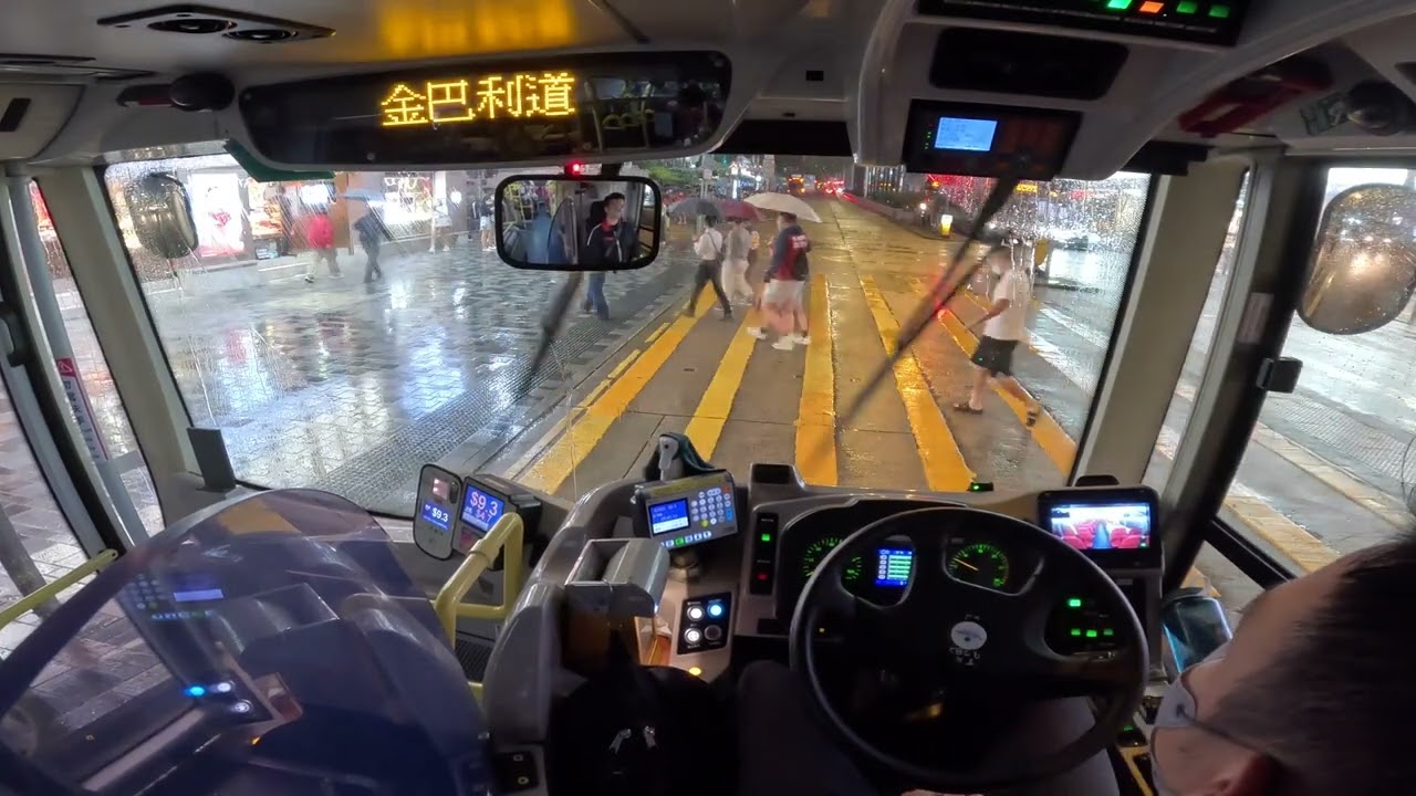 KMB 35X TR9082 尖沙咀東 往 安蔭 /// Tsim Sha Tsui East To On Yam